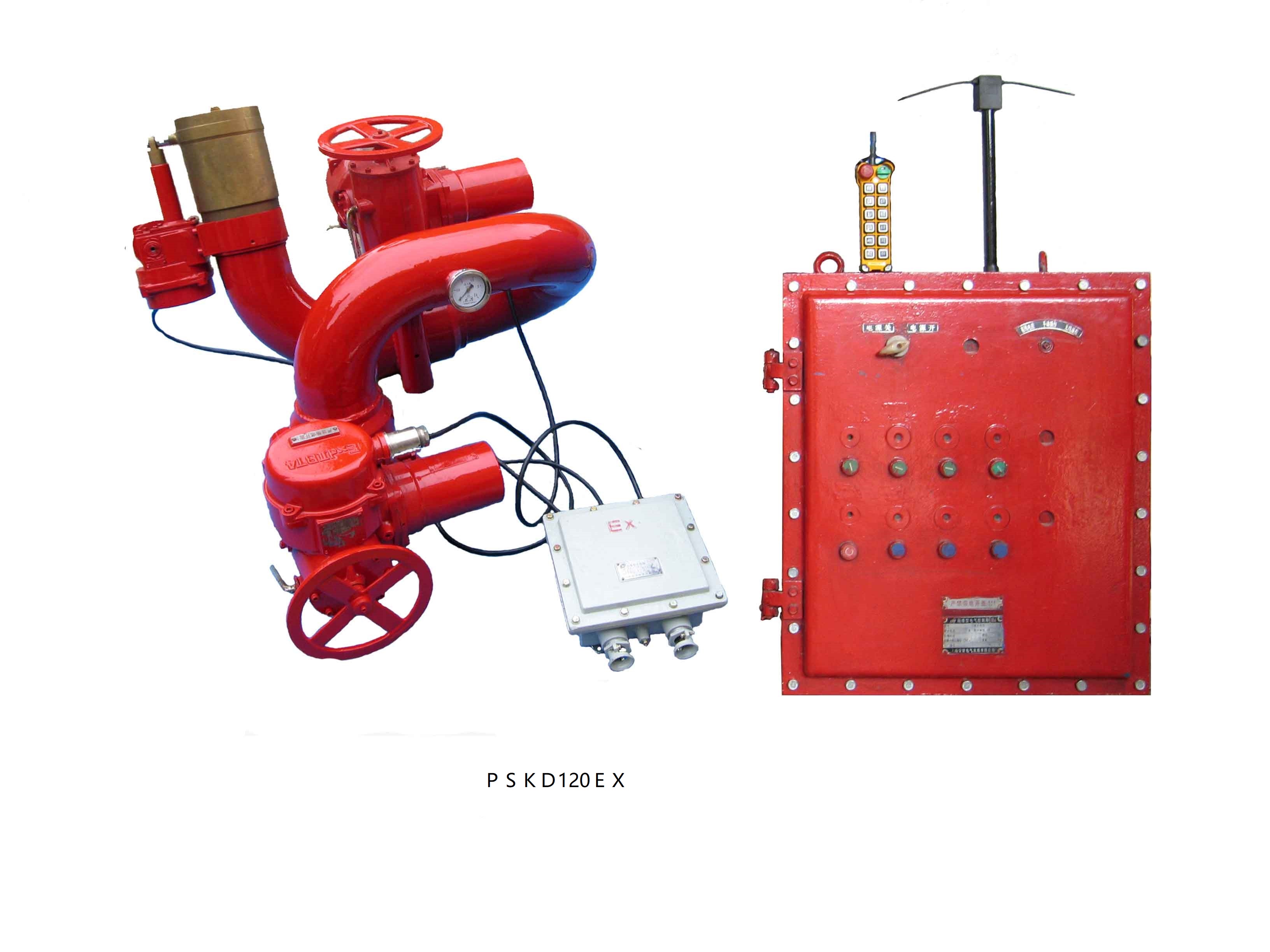 PSKD120Ex.jpg PSKD120Ex.jpg