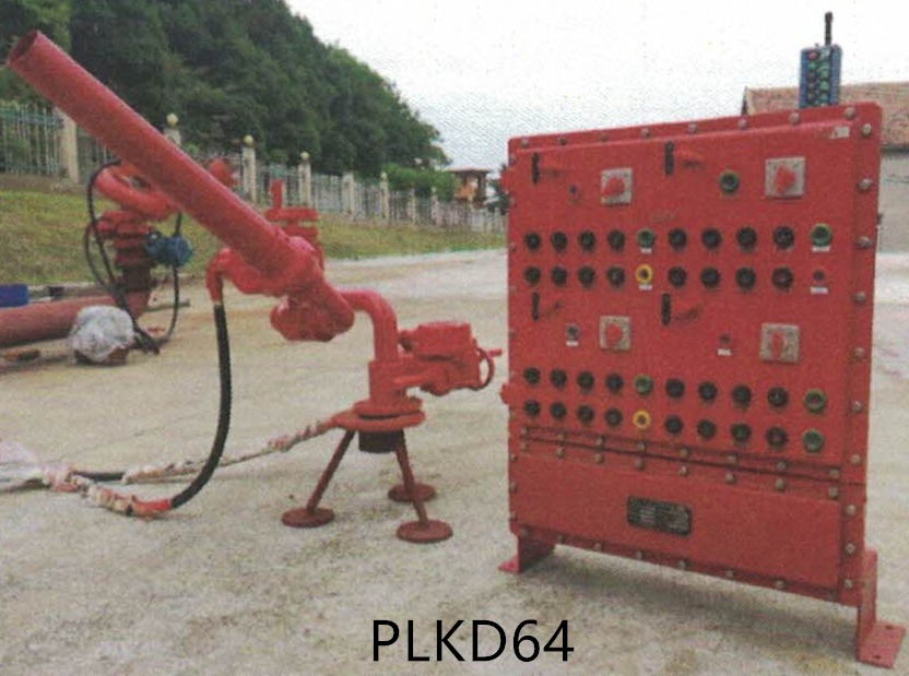 PLKD64Ex_副本.png PLKD64Ex_副本.png